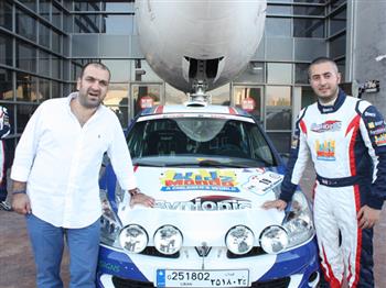 Rally 5